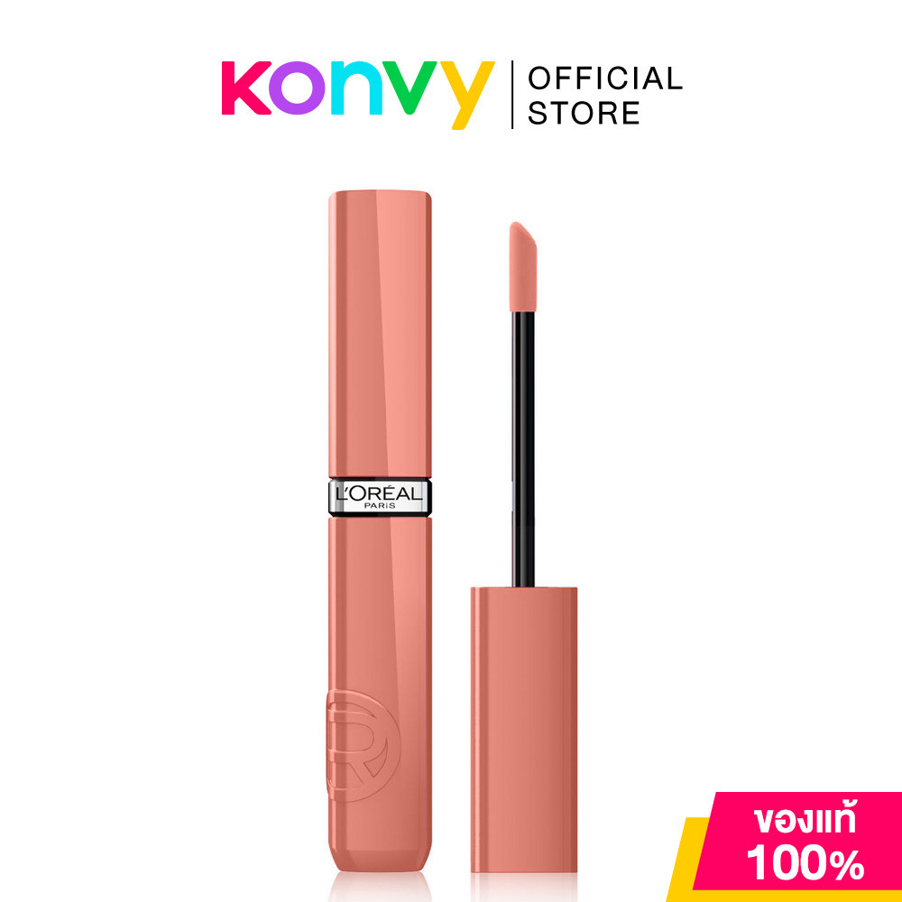 LOreal Paris Infallible Laque Resistance Nude 4ml #602 ลิปเนื้อวาว คอลเลกชันโทนสีนู้ด ลอรีอัล ปารีส 