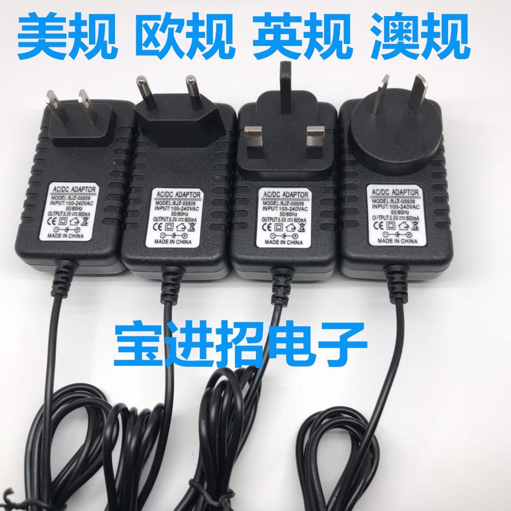 เหมาะสําหรับ Karcher Karcher WV2 50 60 70 เครื่องดูดฝุ่นกระจกหน้าต่าง Charger 5.5V US UGM3