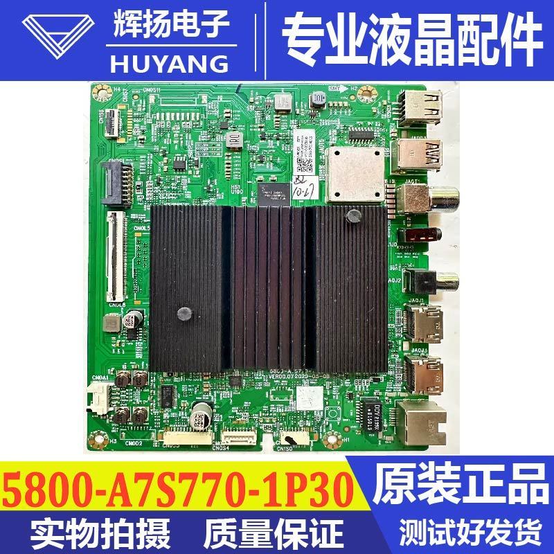 Original Chuangwei 65A20 65M2 65G650P LCD เมนบอร์ดทีวี 5800-A7S770-1P30 วัด