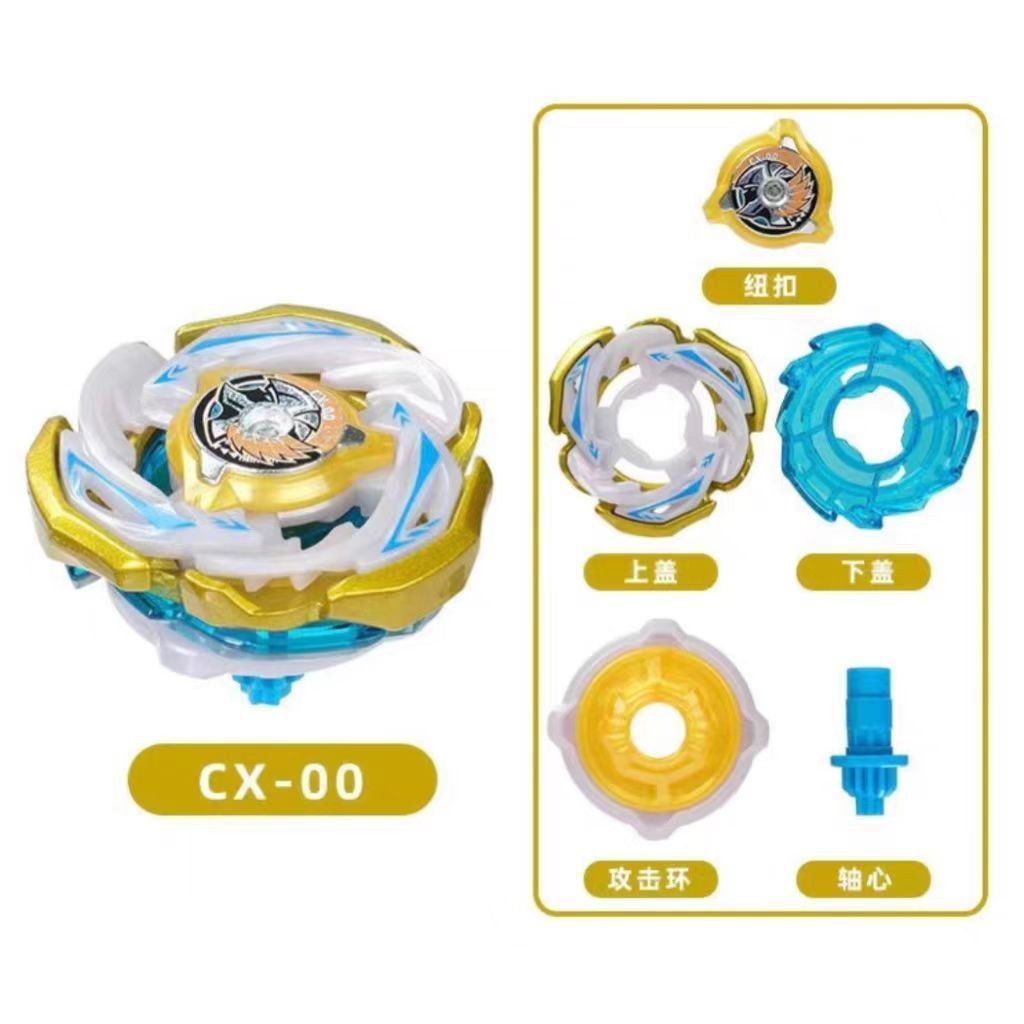 beyblade x beyblade x cx 01 Beyblade Blast BXCXDXUX Series Overlord Alloy ของเล่นเด็กการแข่งขัน Batt
