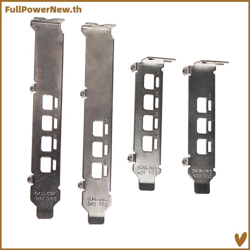 POWER กราฟิกการ์ด Baffle Braet สําหรับ NVIDIA Quadro K1200 NVS510 P400 P600 P620 P1000 TH