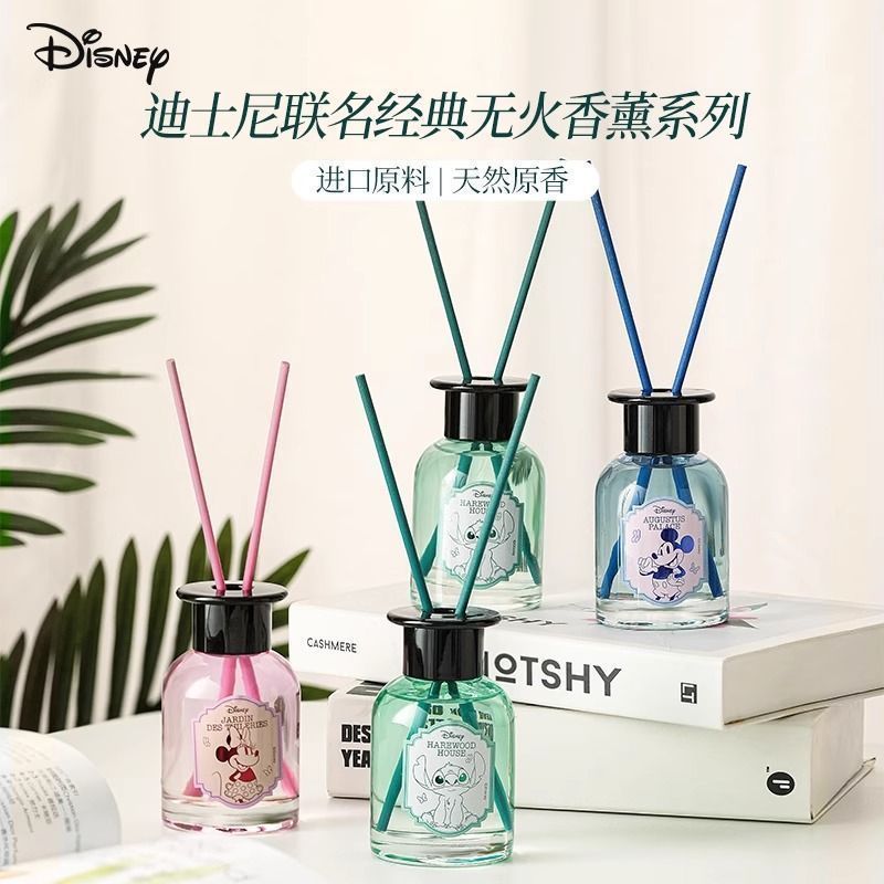 Disney ของแท้ Fireless Aromatherapy น้ํามันหอมระเหยห้องนอนกลิ่นหอมติดทนนานในครัวเรือน Premium Hotel 