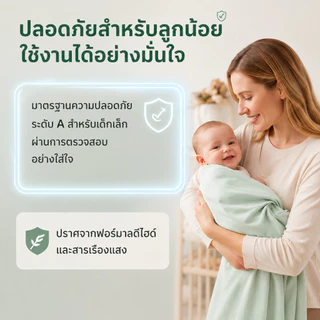 ผ้าห่มไหมน้ำแข็ง ผ้าห่มไหมเย็น 3.5/5/6.5ฟุต Aระดับผ้า บางเบาระบายอากาศ ซักเครื่องได้ มเก้าอี้พักผ่อน โซฟา เตียงblanket