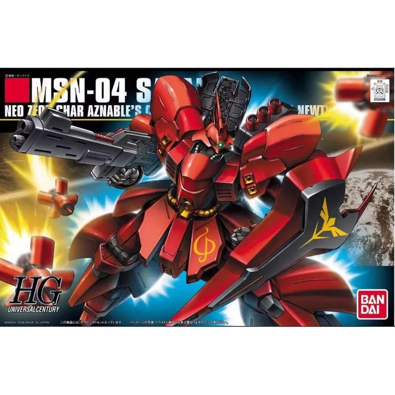 BANDAI HGUC 088 1/144 MSN-04 SAZABI SAZABI Gotta Doll Dare