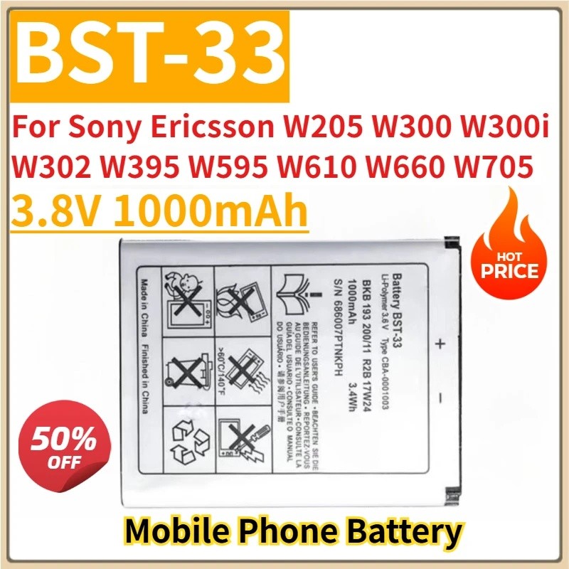 ใหม่เปลี่ยนแบตเตอรี่โทรศัพท์มือถือ BST-33 3.8V 1000mAh สําหรับ Sony Ericsson W205 W300 W300i W302 W3