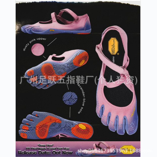 V-Soul Fivefingers Fivefingers Pilates ในร่มฟิตเนสโยคะรองเท้าเต้นรํารองเท้าแยกนิ้วเท้า