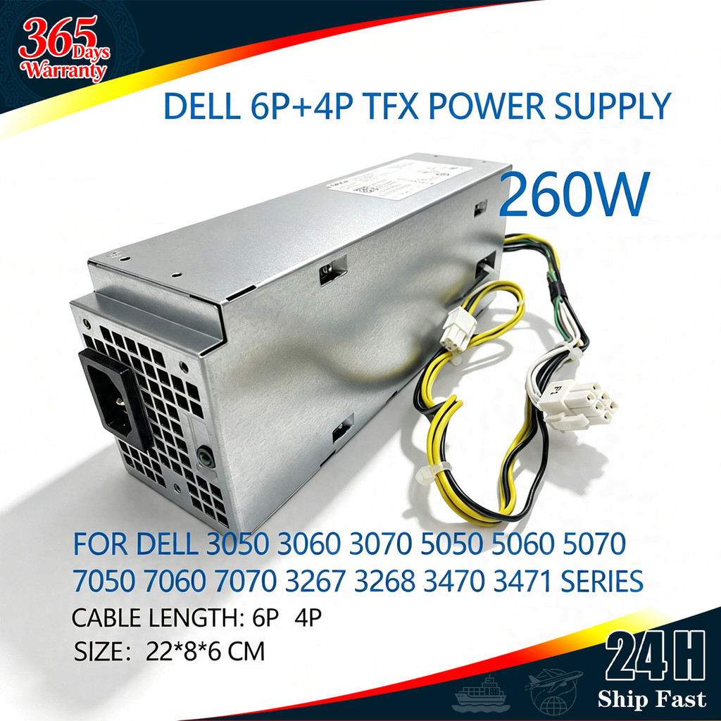 DELL 3070 MT แหล่งจ่ายไฟ L260AM-00 AC260AM-00 H260EBM-00 L260EBM-00