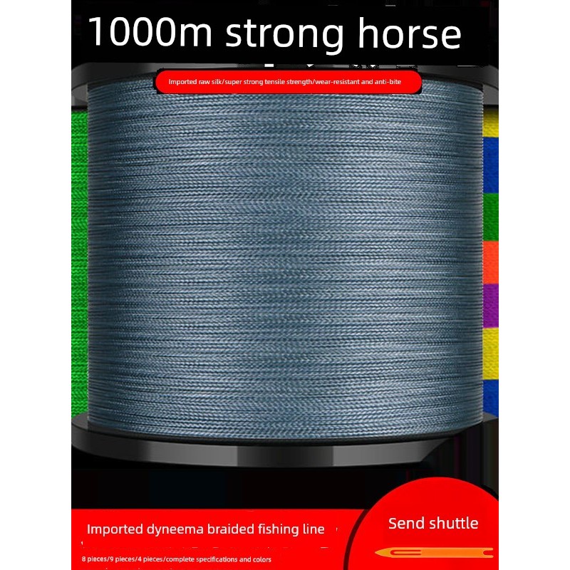 สาย pe ถัก 8 สาย pe ถัก 12 สาย pe ถัก 4 นําเข้า Strong Horse ตกปลา 1,000 M หลัก 8-Braided pe Line Lu