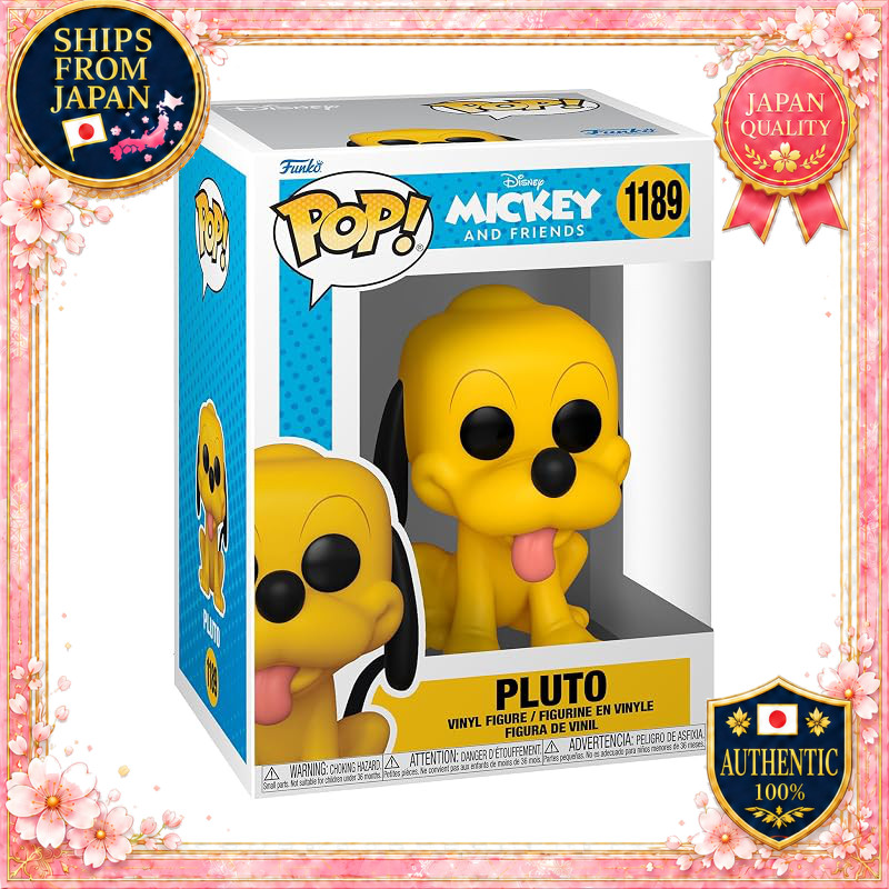 Disney Funko Pop! Pluto Figurine