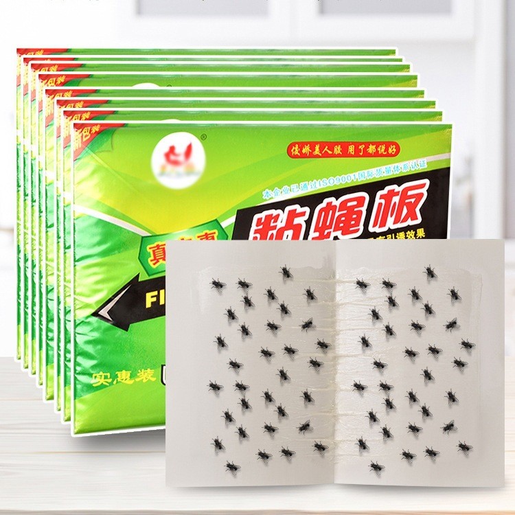 Sticky Fly สติกเกอร์ Sticky Fly ยุงแมลงฆ่า Fly กาว Killing กระดาษ Sticky Board King Trap กระดาษ