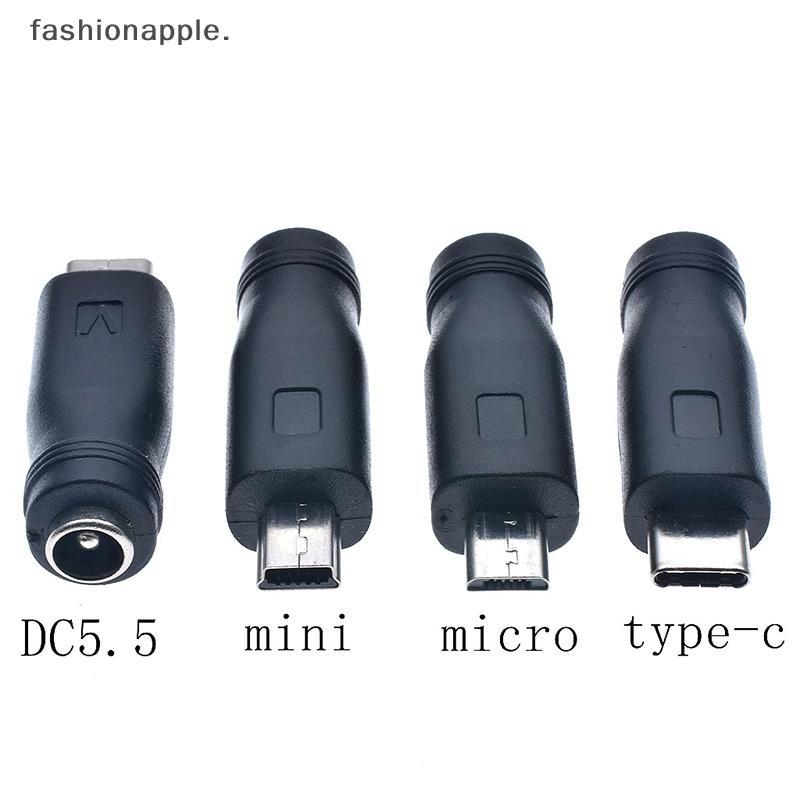 Form & Art ประเภท C / แท็บเล็ต Micro USB 2.0 ถึง DC 5.5x2.1 มม.แจ็คอะแดปเตอร์ปลั๊ก USB C ถึง DC 5.5*