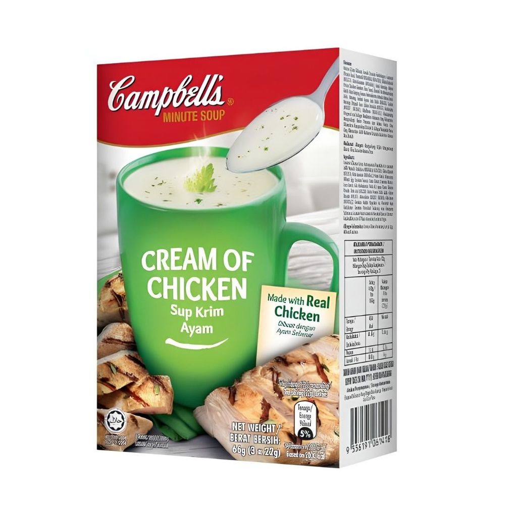 แคมเบลล์ ซุปครีมไก่ Campbell's Chicken Soup 66g.
