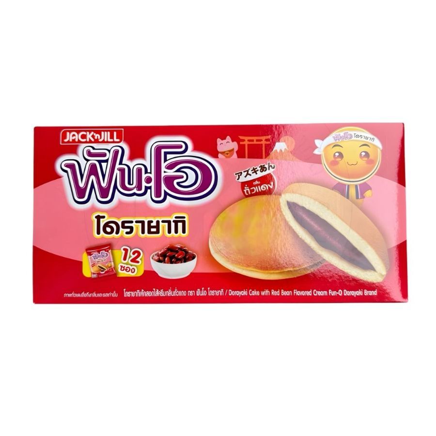 ฟันโอ โดรายากิครีมถั่วแดง Fun-O Dorayaki Red Bean Cream 96g.