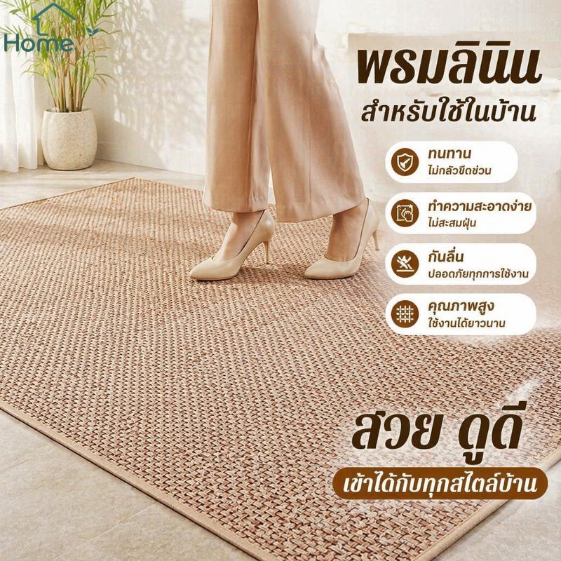 ประตูเสื่อผ้าลินินย้อนยุคหรูหราไม่ลื่นดูดซับสกปรกทนทนทานพรมรายการขนาดใหญ่