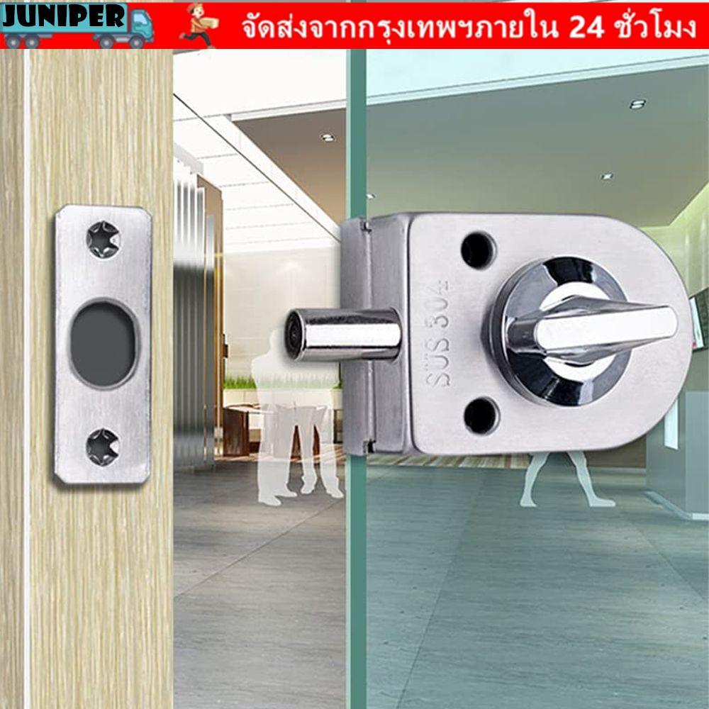 JUNIPER ล็อคประตูกระจกห้องน้ํา Shop Anti-Theft Home Security Knob เลื่อน