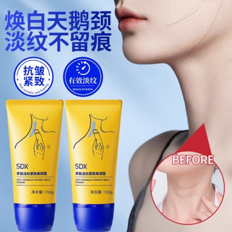 Sdx คอครีม Lifting และ Firming Beauty คอครีมสําหรับ Lifting และ Firming Moisturizing คอครีม Lifting 