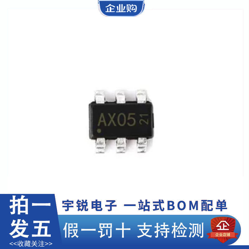 ชิปไฟ AOS ดั้งเดิม AOZ12AI 280 283 284 335 360 CI-2 PI DI
