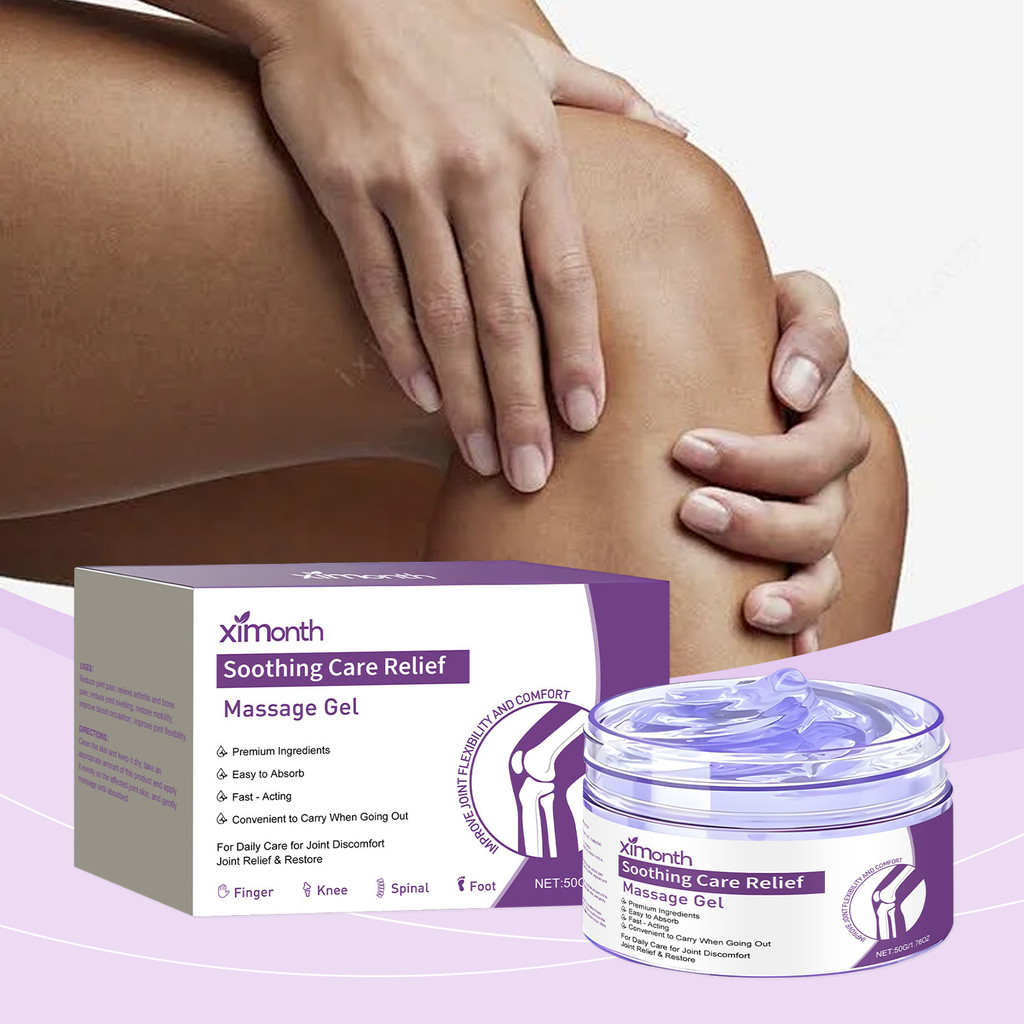 [คลังสินค้าพร้อม] XIMONTH Joint Massage Gel Care Care สบาย Daily Joint Care เจลดูแลนวดภายนอก WJG