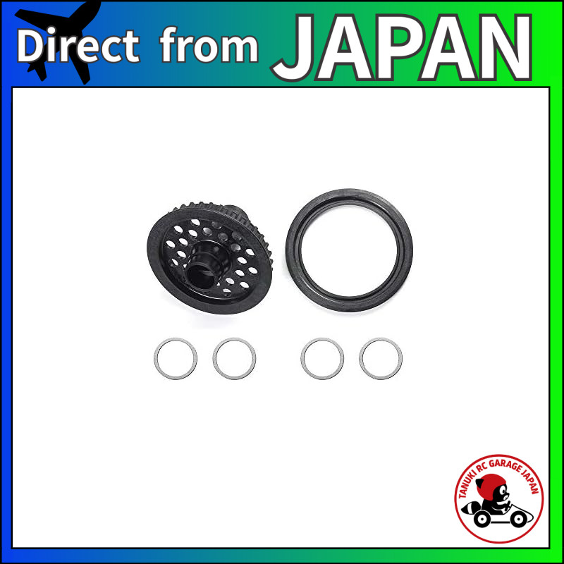 TAMIYA RC Spare Parts No. 1642 SP.1642 TRF420 Front Direct Pulley (37T) 51642