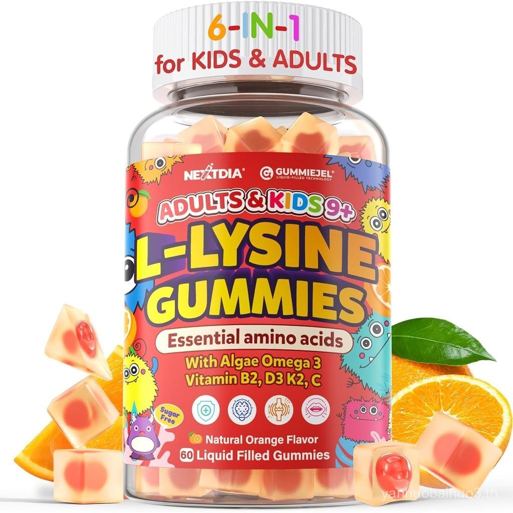 LLysine  5001000Mg with Algae Omega 3 B2 D3 K2 C สําหรับ 9+ Teen & Adult Lysine port Immune Lip & Or