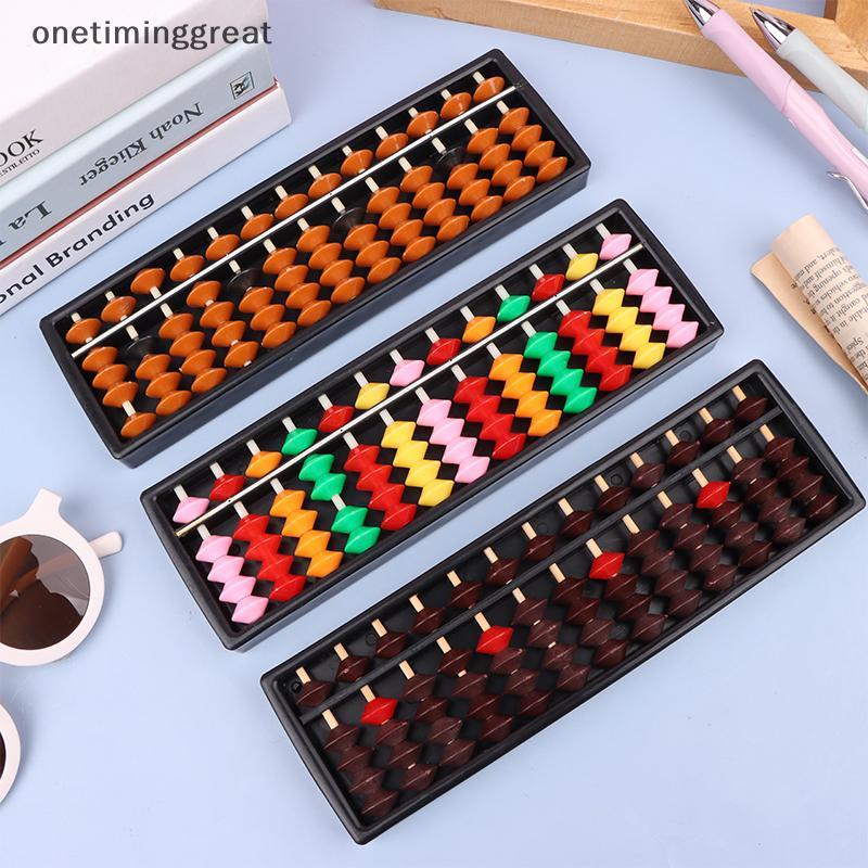 Onetiminggreat เครื่องมือการเรียนรู้คณิตศาสตร์สําหรับเด็กแบบพกพาจีน 13 หลักคอลัมน์ลูกคิดเลขคณิต Soro