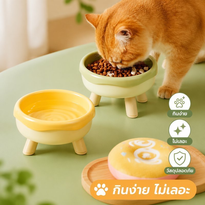 ชามสัตว์เลี้ยงให้อาหารโดนัทรูปร่างสองชั้นที่ถอดออกได้ทําความสะอาดง่าย หน้า ทนทานจานอาหารแมวน่ารัก
