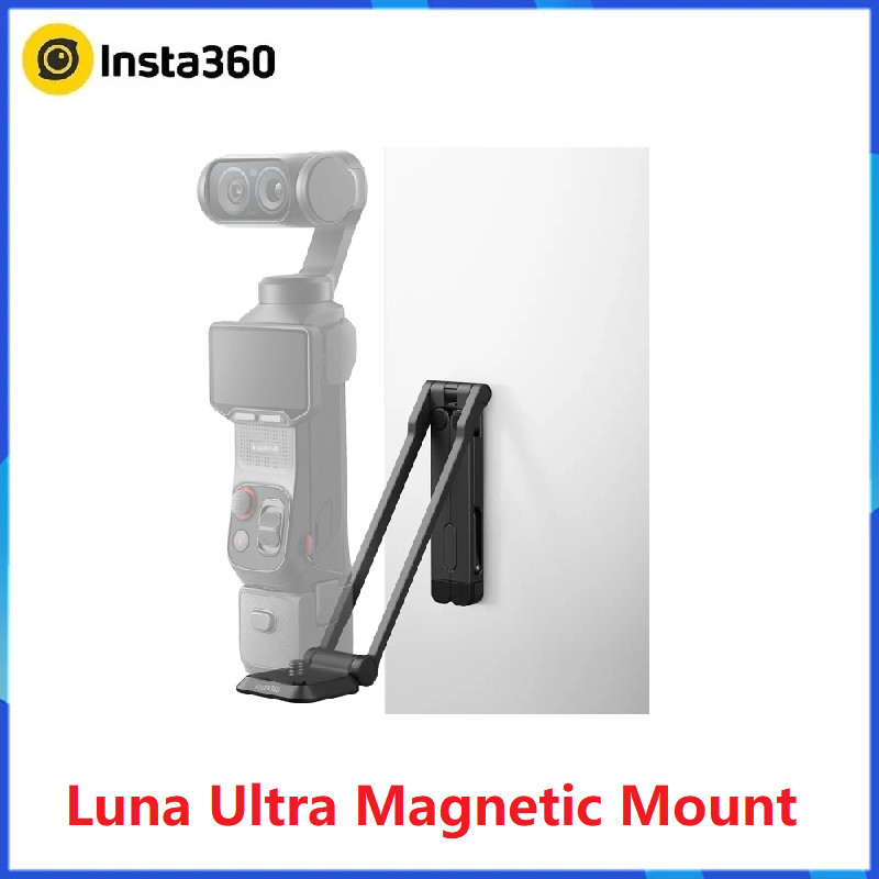Insta360 Luna Ultra Magnetic Mount พับได้และน้ําหนักเบาสําหรับกล้อง Insta360 Luna Ultra Gimbal Vlog