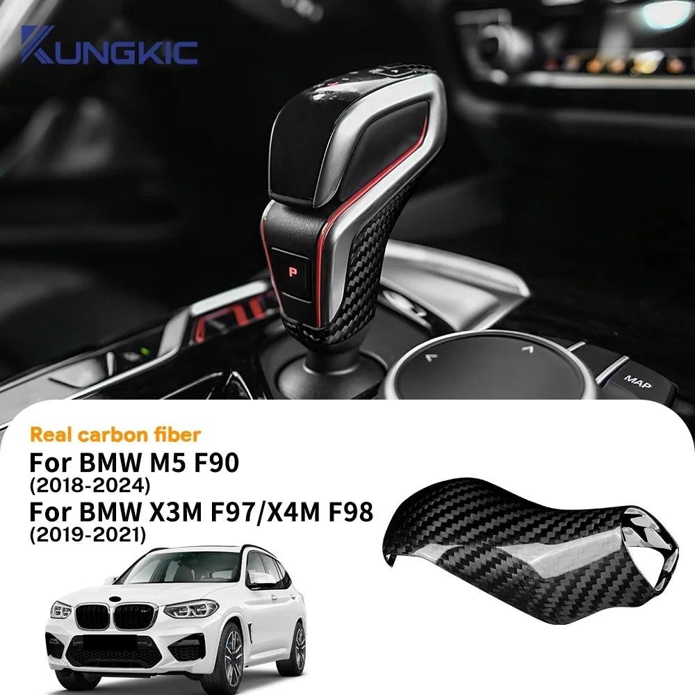 คาร์บอนไฟเบอร์แห้งสําหรับ BMW F90 M5 F97 X3M F98 X4M 2019-2023 อัตโนมัติเกียร์ Knob Trim ฝาครอบรถ Re