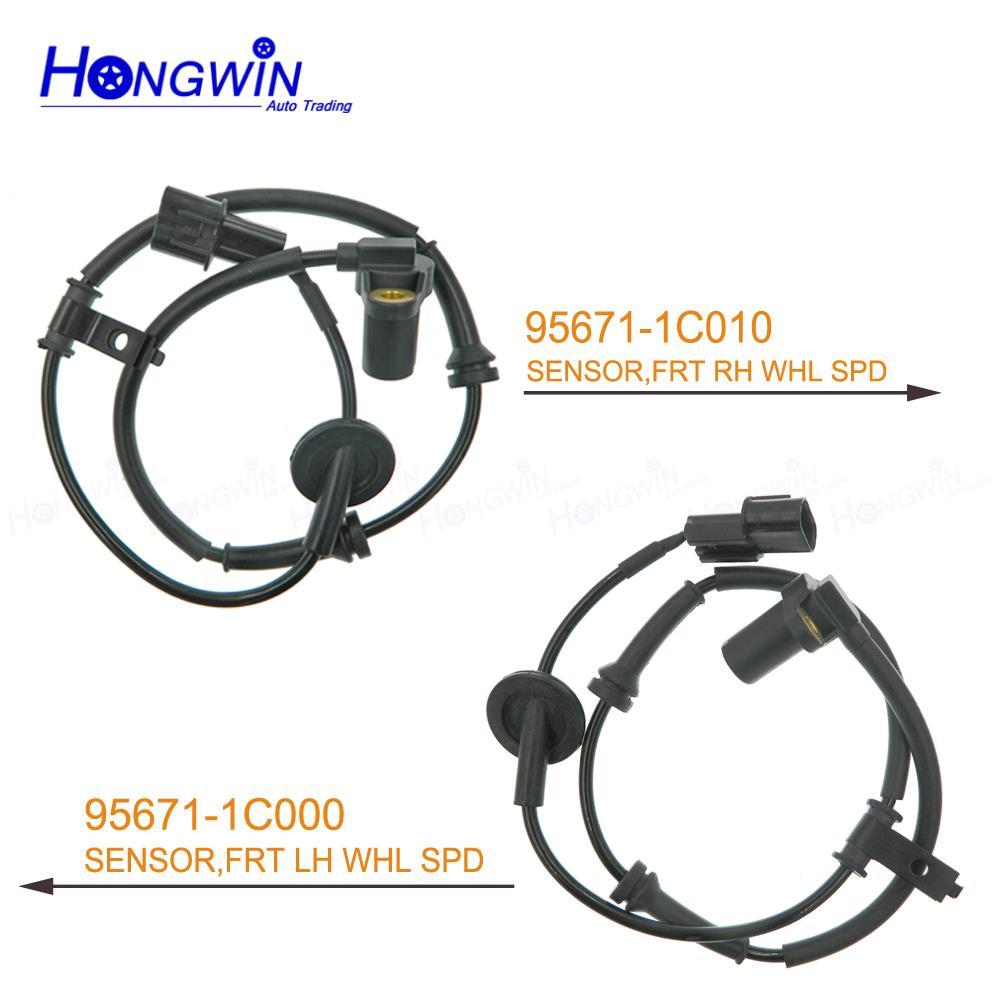 เซ็นเซอร์ความเร็ว ABS สําหรับ Hyundai Getz Click 2002-2010(95671-1C000 95671-1C010)