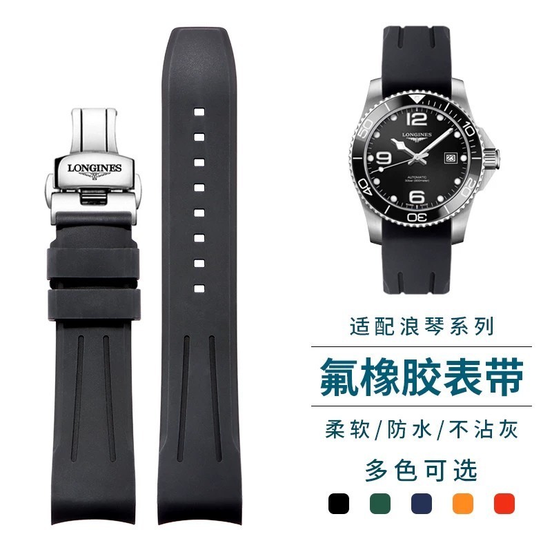 [เครื่องมือติดตั้งฟรี] Langqin Concas สายยางชาย GMT First Walker Zulu Time Master Series Arc Watch C