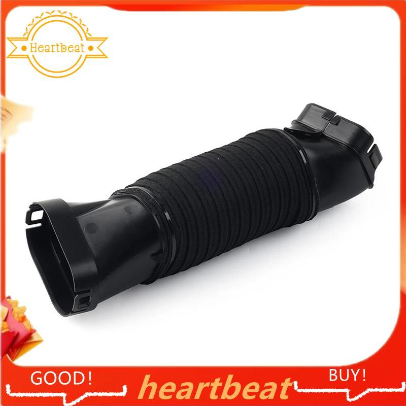 ท่อหล่อเย็นท่อกรองอากาศท่อไอดีสําหรับ XF X250 XJ X351 C2Z1685 C2Z28985