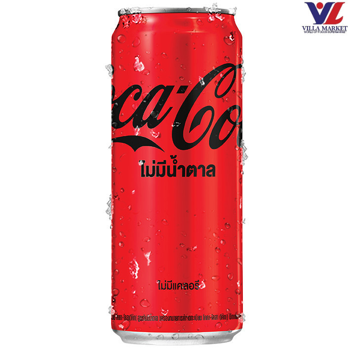 Coke Zero 325Ml โค้ก ไม่มีน้ำตาล 325 มล.