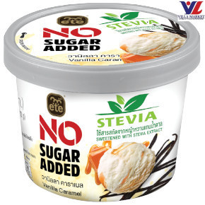 [สินค้าส่งด่วน] [0012] Ete Ice Cream Vanilla Caramel 80Ml. เอเต้ ไอศกรีมรสวานิลลา คาราเมล