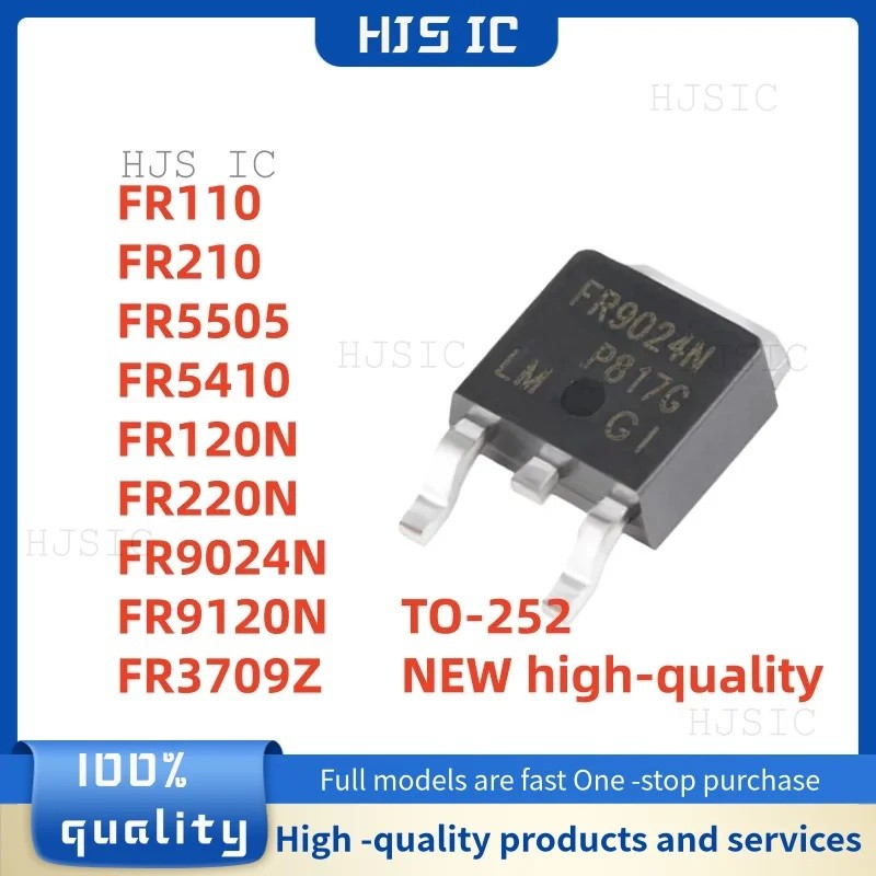 5PCS IRFR9024N IRFR9120N IRFR3709Z IRFR110 IRFR120N IRFR210 IRFR220N IRFR5505 IRFR5410 FR110 FR55055410 FR252N ทรานซิสเตอร์ สนาม