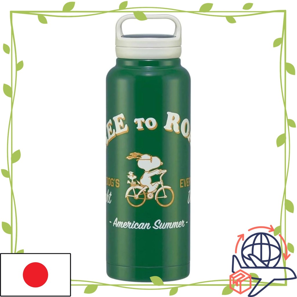 【Direct From Japan】Skater Water Bottle 1200ml 1.2 Liter with Handle Large Capacity Thermal Insulatio