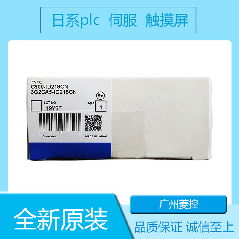 โมดูล PLC 3G2A5-RT002-V1 3G2A5-DA005 3G2A5-RT001-V1