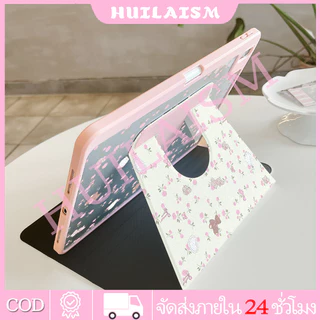 💥พร้อมส่ง💥 เคสiPad การหมุน 360 องศา น่ารัก Air7 Pro11 Gen12 Pro12.9 Mini7 การ์ตูน เคสไอแพด Air3 Air5 หมีดอกไม้