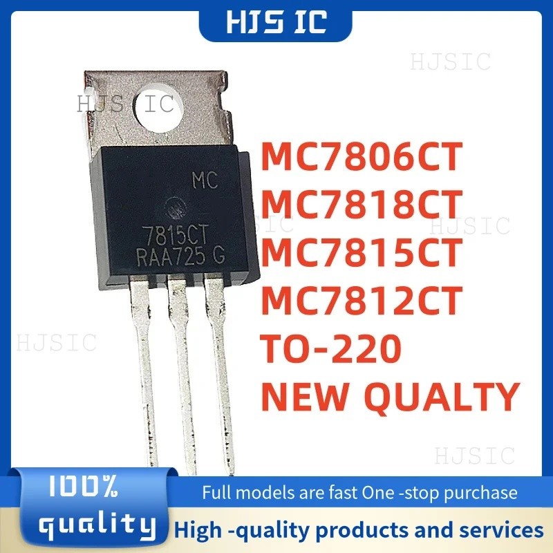 5PCS MC7806CT 7806CT MC7818CT 7818CT MC7815CT 7815CT MC7812CT 7812CT TO-220 ขายส่ง Field Effect Tube