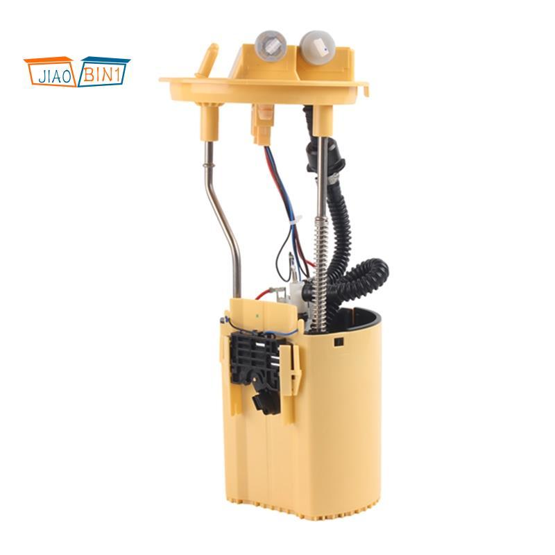 ชุดโมดูลปั๊มสําหรับ Transit Box 2.2 TDCi RWD MK7 CC11-9H307-AD CC119H307AD EFM1260206 1812552
