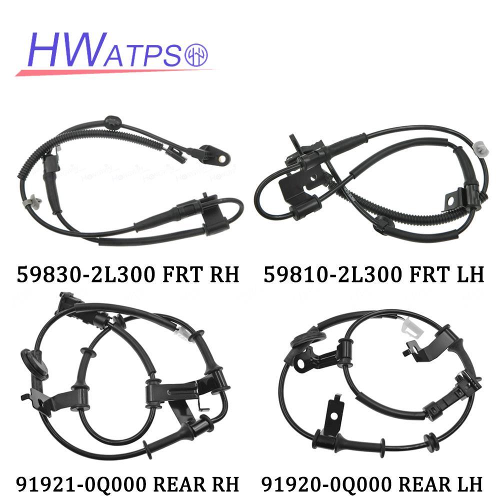 เซ็นเซอร์ความเร็ว ABS สําหรับ Hyundai Elantra 07-11 #59810-2L300 598102L300 59830-2L300 598302L300 9