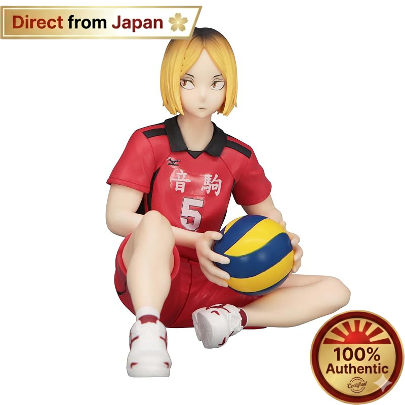 Haikyu!! Noodle Stopper Figure Kenma Kozume, Perfect for Collectors【Direct from Japan】