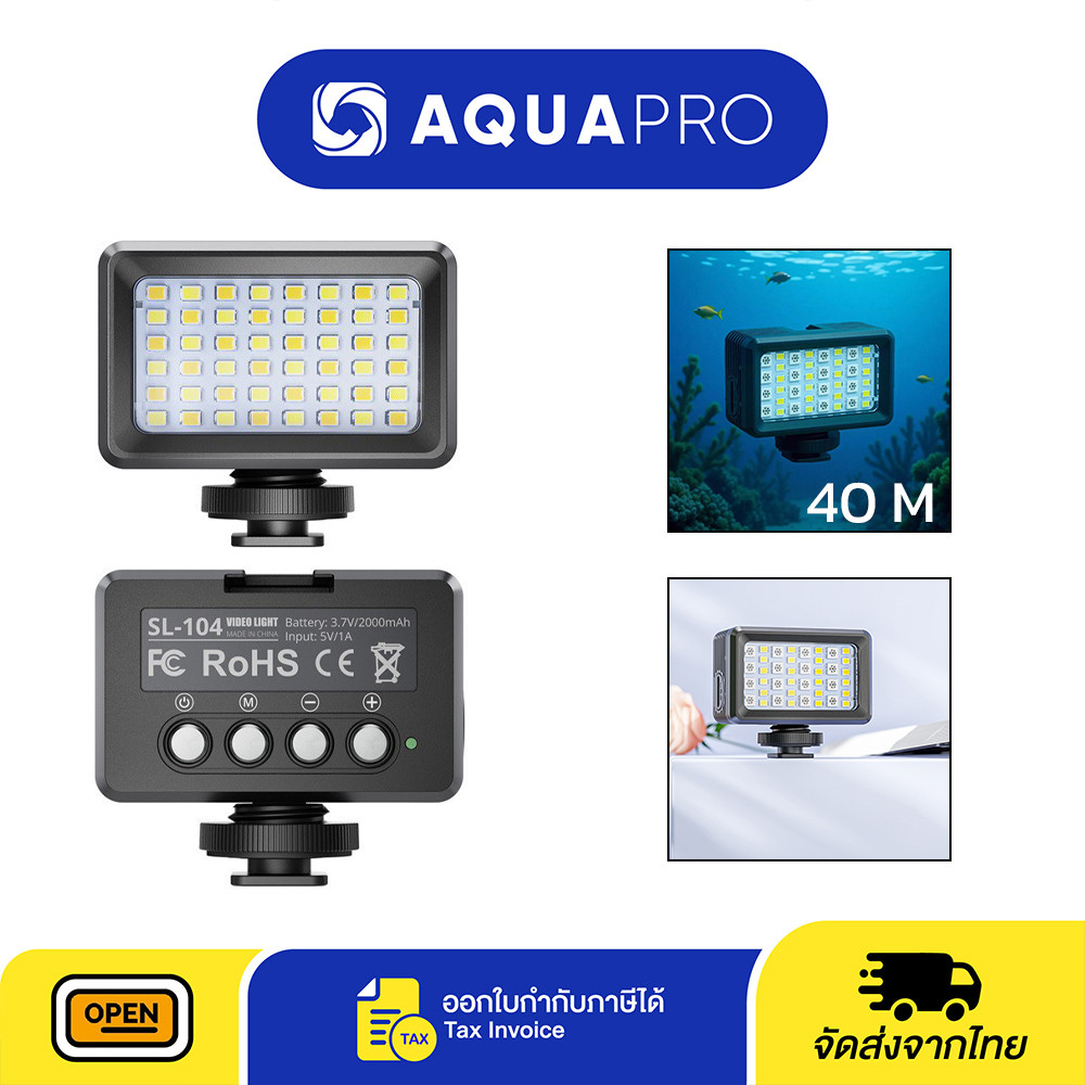 Waterproof Lighting Underwater Photography SL-104 By Aquapro