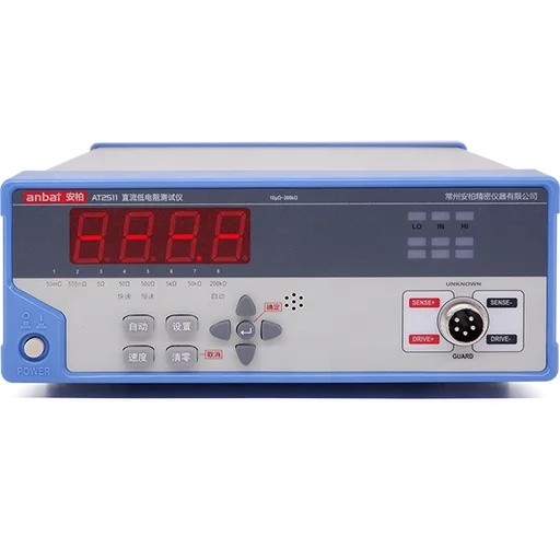 Anbai AT2511 Micro Ohm Meter 10micro Ohm-200k Ohm DC Low Resistance Tester hot !-&-*