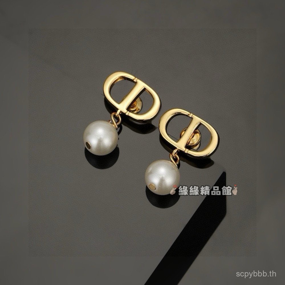 ต่างหู CD Letter Pearl Z5BT