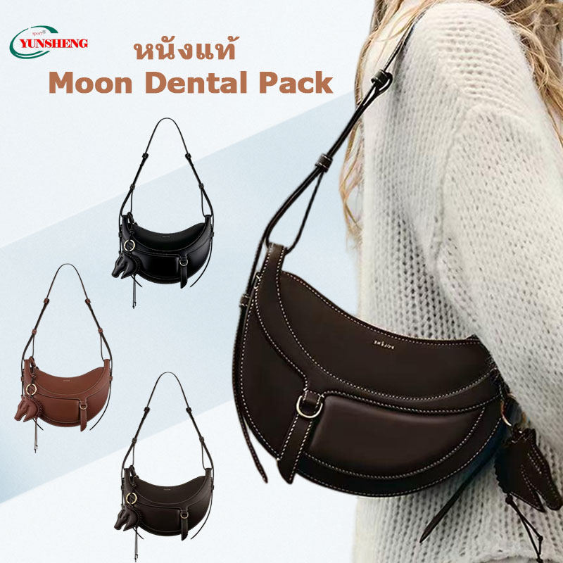 สินค้าใหม่หนังแท้ Polene Crescent Bag Underarm Saddle Bag Shoulder Messenger Female Bag