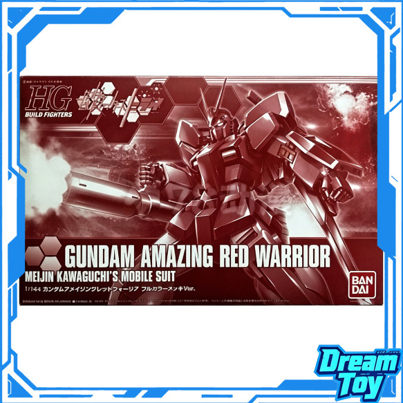 Bandai HGBF 1/144 Gundam Amazing Red Warrior Full Color Plating Ver. ชุดโมเดล Meijin Kawaguchi PB Li