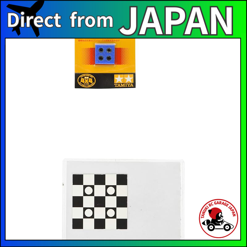 TAMIYA Mini 4WD Upgrade Parts Series No. 287 GP.287 Radial 4WD Hex Hole Ball Bearings 4 Piece Set 15