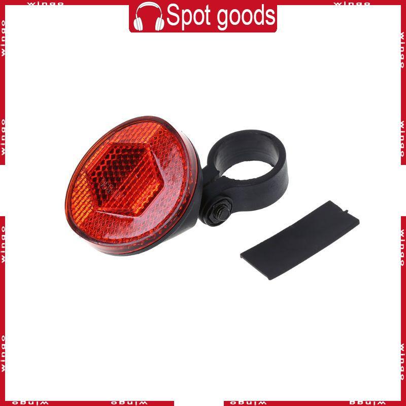 WIN Handlebar Reflector คําเตือนความปลอดภัย Night 22 2 มม.Handlebar MTB จักรยานเสือหมอบ