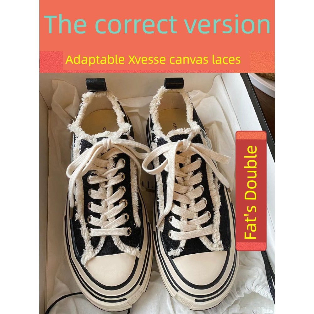 เชือกรองเท้ากลม เชือกรองเท้า ยาวเดิมแท้เหมาะสําหรับ Wu Jianhao xvessel Shoelaces Beggar ผ้าใบรองเท้า