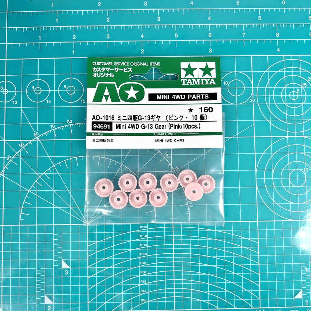 TAMIYA TAMIYA นําเข้าอุปกรณ์เสริมขับเคลื่อนสี่ล้อ 94691 S2 AR VZ VS TZ ใช้ AO สีชมพู Coronary